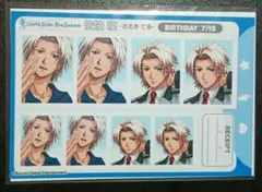 ときメモGS2 佐伯瑛 喫茶珊瑚礁 エプロン - メルカリ