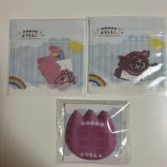 にじさんじようちえん ステッカーセット 赤城ウェン 佐伯イッテツ お名前バッジ