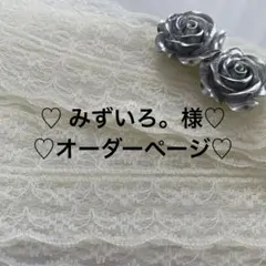 Item thumbnail for item 8d7f24f0-84ca-427f-aa25-cd2368e3275a