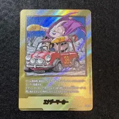 ドラゴンボール フュージョンワールド エナジーマーカー 金 E-87 39巻