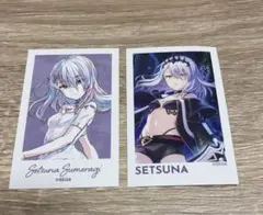 2026年最新】皇城セツナの人気アイテム - メルカリ