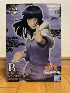 日向ヒナタ MASTERLISE B賞 フィギュア 一番くじ NARUTO 日向ヒナタ MASTERLISE B賞 フィギュア - メルカリ