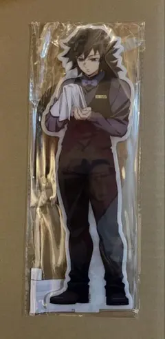 鬼滅の刃 MOCKTAIL BAR GINZAビッグ両面アクリルスタンド冨岡義勇