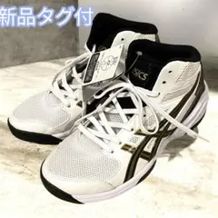 値下げ asics アシックス ダンクショット バスケットシューズ 白 23.5