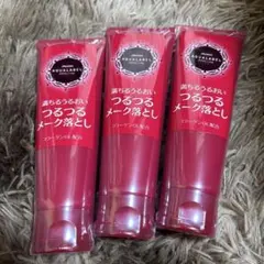 Item thumbnail for item 41cfd987-998d-488b-9efe-296ab804451f