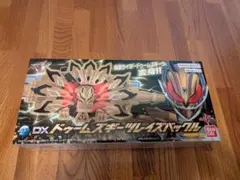 DX ドゥームズギーツレイズバックル 仮面ライダーギーツ
