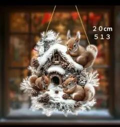 Item thumbnail for item afab62e5-a54b-4089-ac94-5be2acbe4c8a