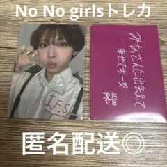 NoNoGirls ノノガ トレカ JISOO ジス HANA ハナ - メルカリ