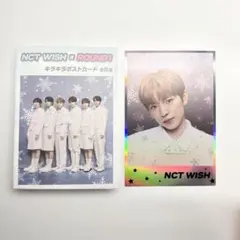 NCT WISH x ROUND1 ポストカード ユウシ