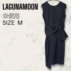 【未使用】 LAGUNAMOON フォルム リボン ワンピース ブラックのサムネイル