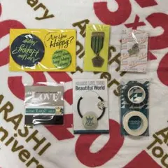 【新品未使用】嵐 ライブツアーグッズ 6点まとめ売り