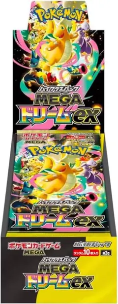【新品未開封】ポケモンカードゲーム MEGA ドリームEX BOX