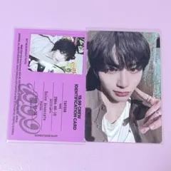 BOYNEXTDOOR 19.99 テサン 封入 セット