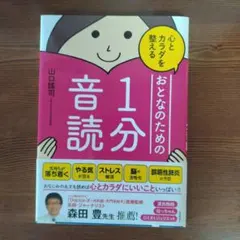 Item thumbnail for item 0699f2ff-713e-41ff-a875-ee16914696d7