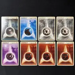 ポケモンカード　LEGEND エネルギー　レジェンド　8枚セット