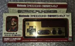 【正規品】ファミコンコントローラー操作歩行フィギュア 任天堂　マリオ　キノピオ ファミコンコントローラ操作歩行フィギュア2