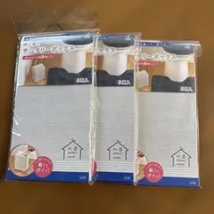 Item thumbnail for item a091070b-6223-4f5d-add6-a1505254ea7a