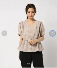 ベージュチェック シャツ