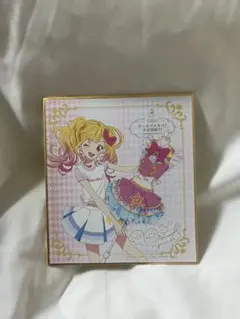 チョコ様 リクエスト 3点 まとめ商品