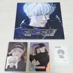 PLAVE Caligo Pt.2 ID PASS Ver. ウノ CD - メルカリ