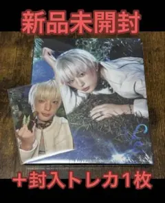 andteam back to life ソロ盤＋トレカ　HARUA　新品未開封