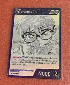 2026年最新】サンデーS 定期購読の人気アイテム - メルカリ