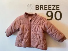 BREEZE アウター キルティング 中綿 ピンク 90
