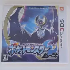 極美品】Pokemon Moon 北米版 ニンテンドー3DS ソフト ケース付 - メルカリ