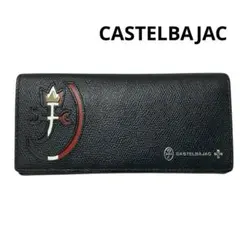 Item thumbnail for item 0525c1a8-3f95-4a9a-a47e-c665ec30b3ce