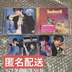 RIIZE Sunburst cd SHOTARO ショウタロウ 通常盤
