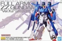2026年最新】zガンダム ver.kaの人気アイテム - メルカリ
