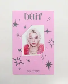 フィリックス id