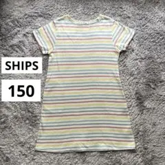 SHIPS 半袖 ボーダー ワンピース 150cmのサムネイル