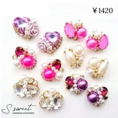 No.1884 ビジューカボションパーツ ハンドメイド 1セット限定AYK