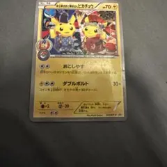 お公家さまと舞妓はんピカチュウ：「おこしやすジョウト」キャンペーン
