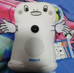 呼び込み君 サウンドぬいぐるみ 20秒ver