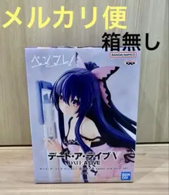 デート・ア・ライブ ペンフレ！ 夜刀神十香 フィギュア