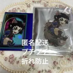 鬼滅の刃 ハロウィン アクリルスタンド 獪岳 メタリックカード セット