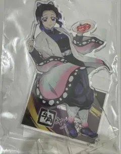 鬼滅の刃　胡蝶しのぶ　アクリルスタンド　牛角