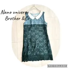Nano universe Brother & Co ワンピース