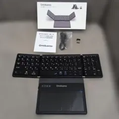 Omikamo 折りたたみ キーボード タッチパッド付き