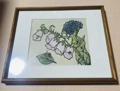 ☆大内香峰☆「あさがお」木版画 インチサイズ 新品！ - メルカリ