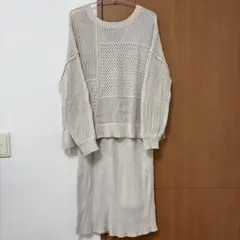 ローリーズファーム　セットアップ