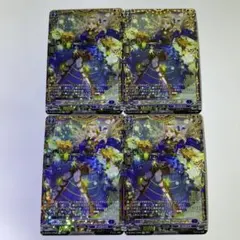 2026年最新】ティズカールの人気アイテム - メルカリ