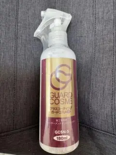 2026年最新】gcsn-5の人気アイテム - メルカリ