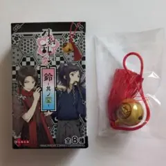 2025年最新】刀剣乱舞-花丸- 鈴の人気アイテム - メルカリ