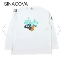 24,200円新品【シナコバ】上質綿使用 7分袖Tシャツ カットソー 紺 S