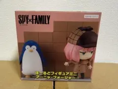 SPY×FAMILY ほーるどフィギュアミニ　アーニャ・フォージャー