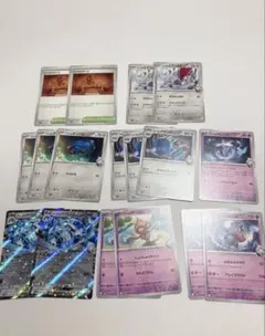 ダイゴのメタグロスex デッキパーツ　ポケカ　スターター