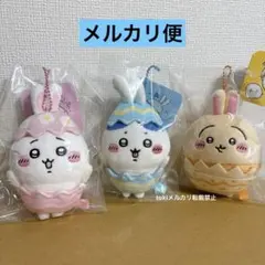 ◆蒼comShop◆セール中様 リクエスト 2点 まとめ商品